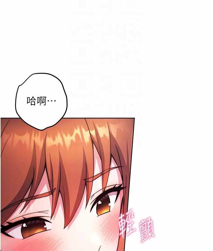 第142张