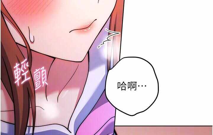 第147张