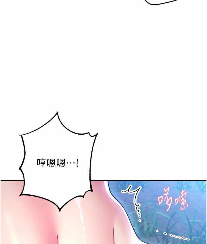 第160张
