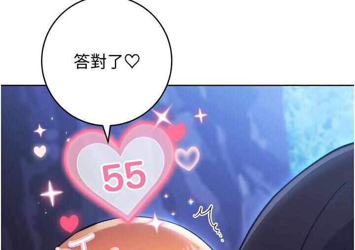 第169张