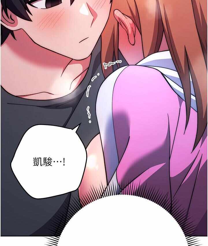 第197张