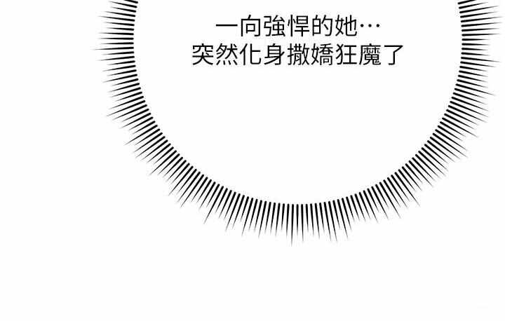第199张