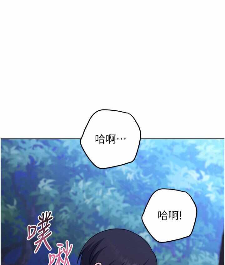 第201张