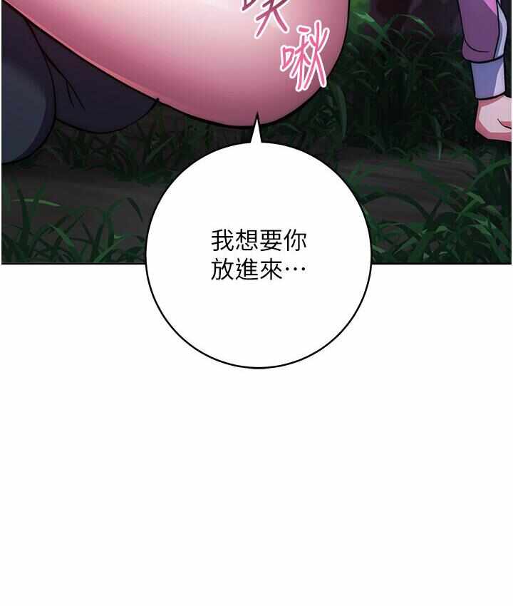 第205张
