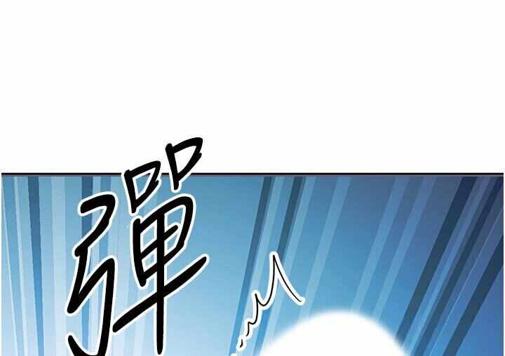 第207张