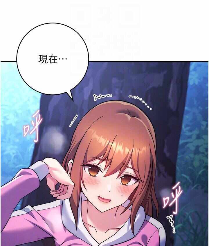 第214张