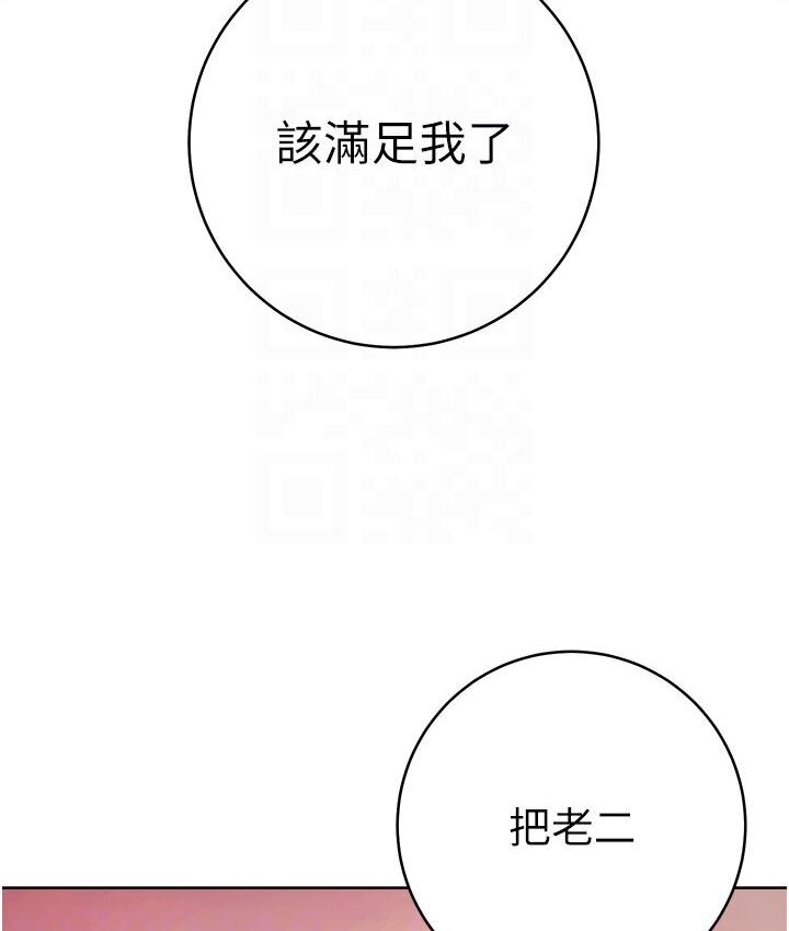 第5张
