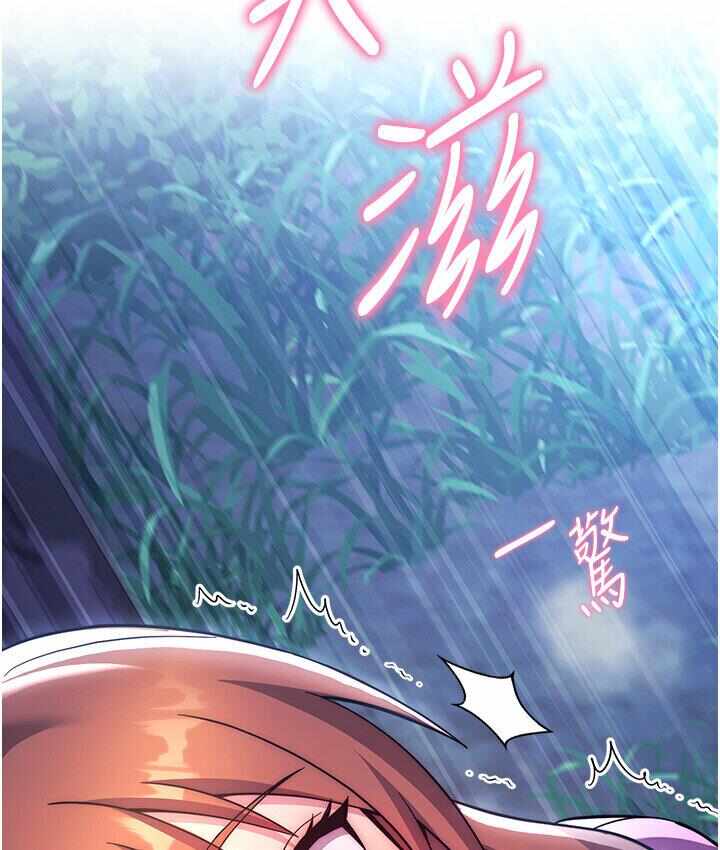 第35张