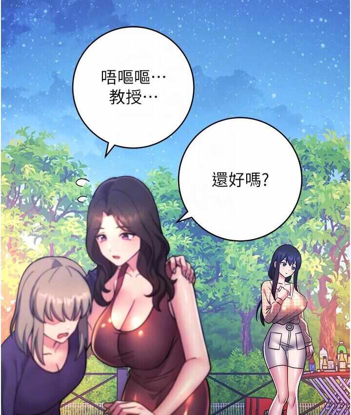 第51张