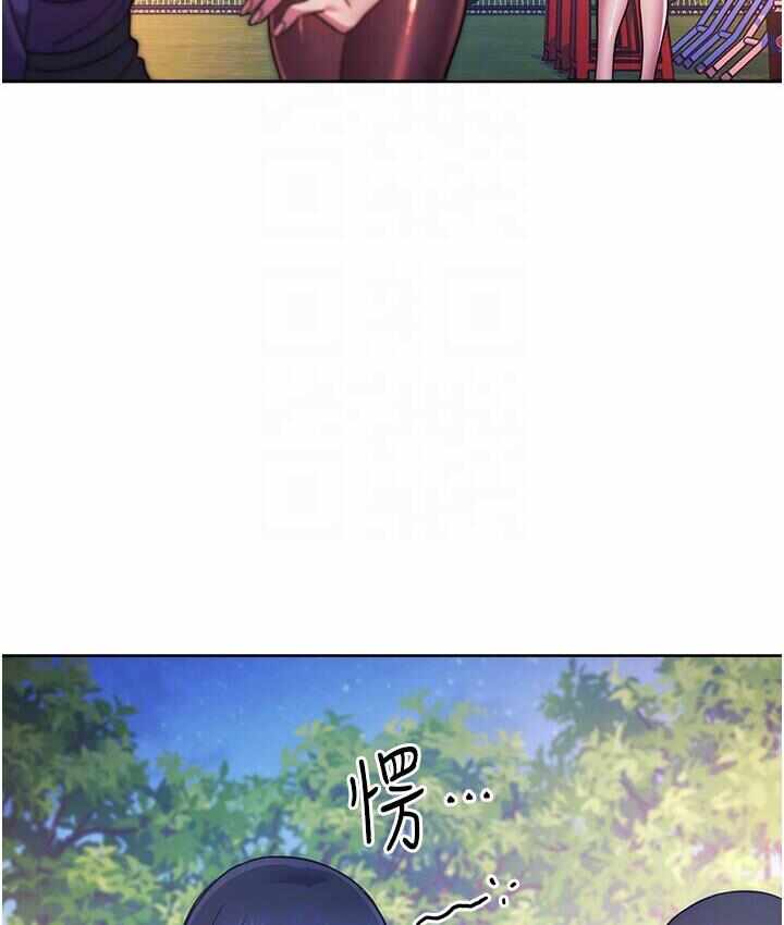 第52张