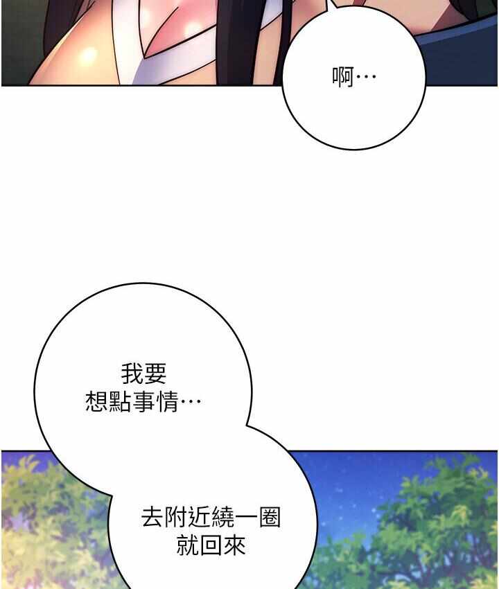 第65张
