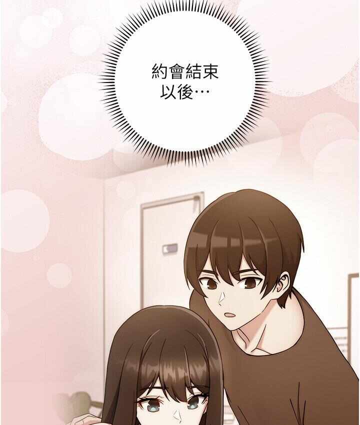 第83张