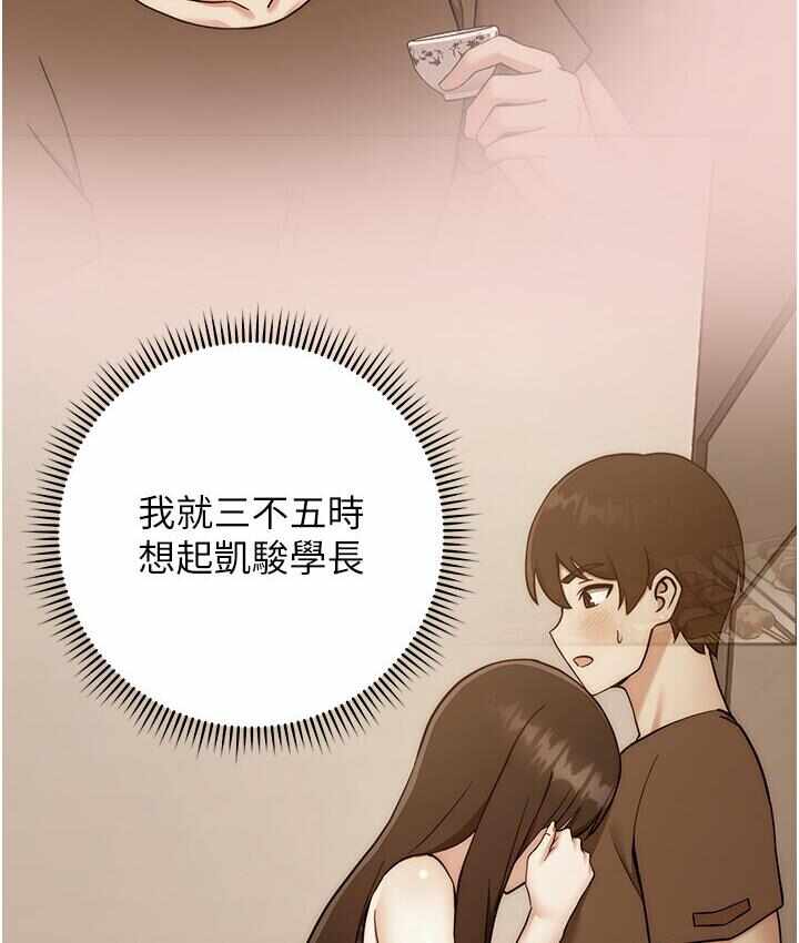 第89张