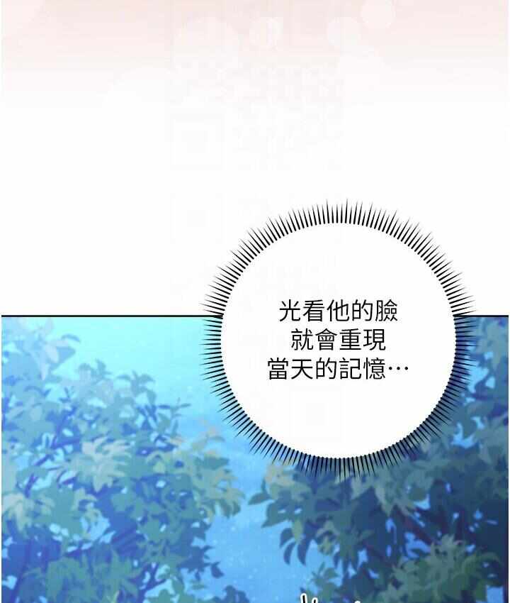 第99张