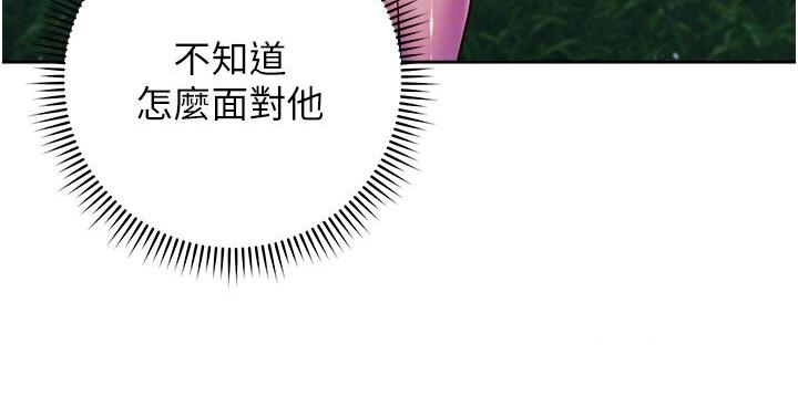 第104张