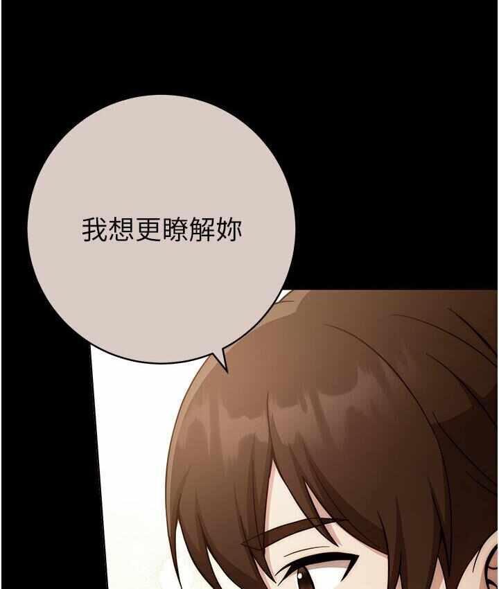 第114张