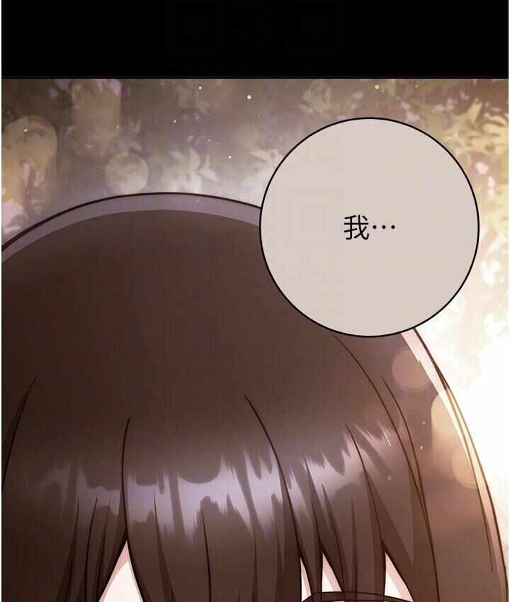 第121张