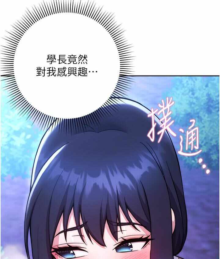 第135张