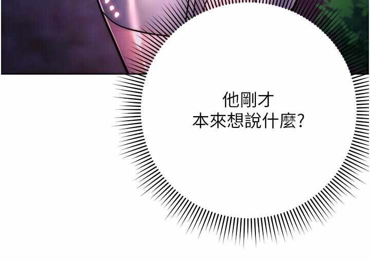 第139张