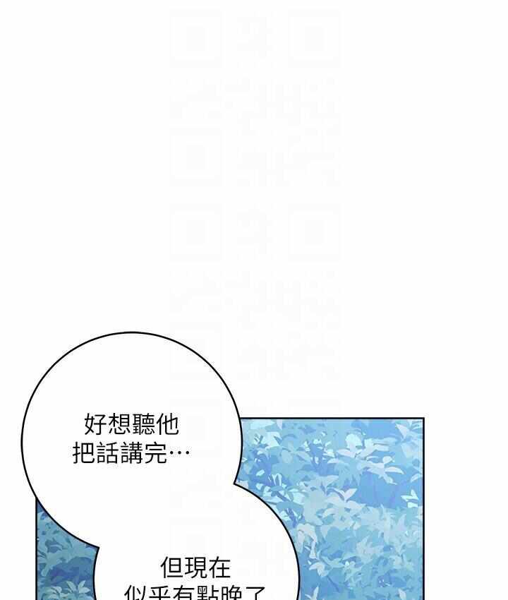 第144张