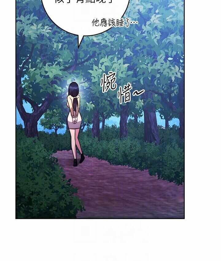 第145张