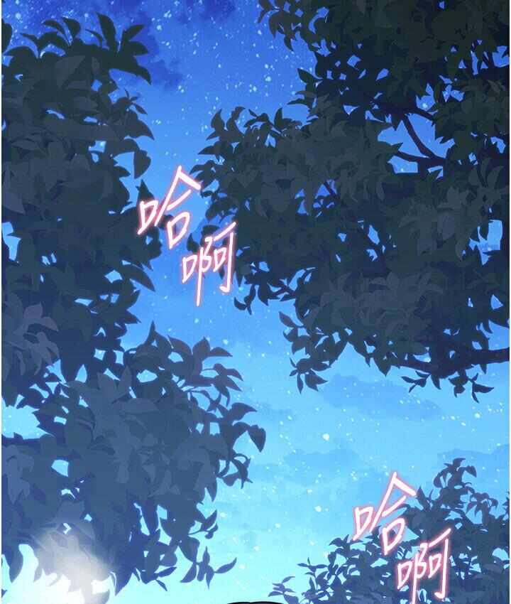 第155张