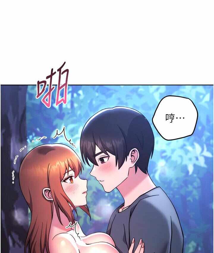 第168张