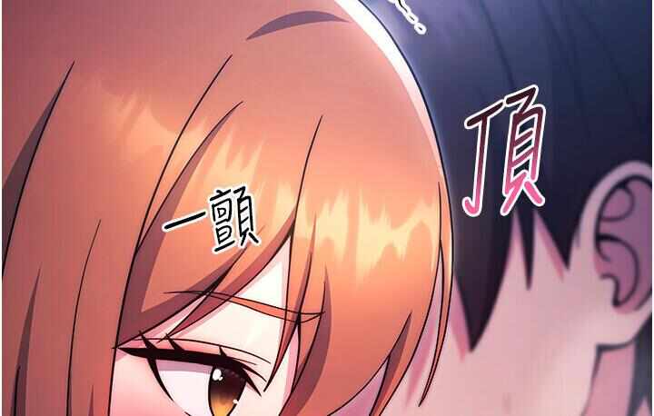 第175张