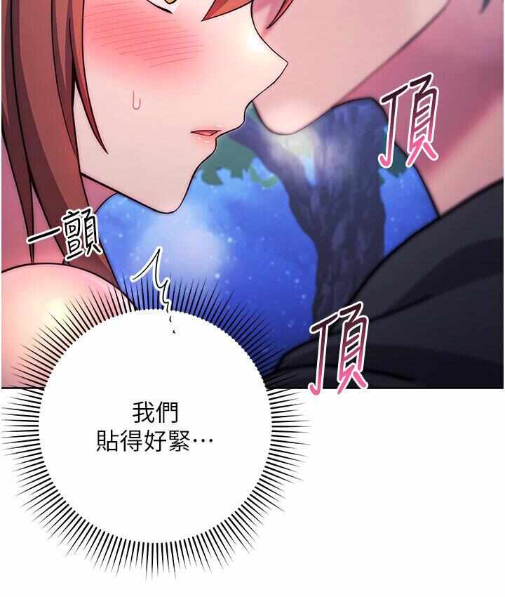 第179张