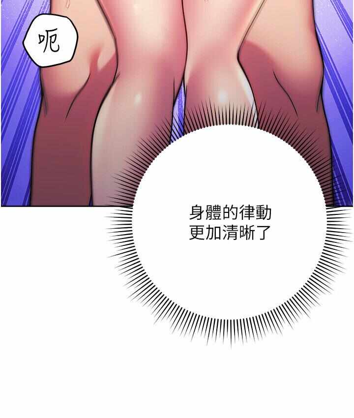第190张