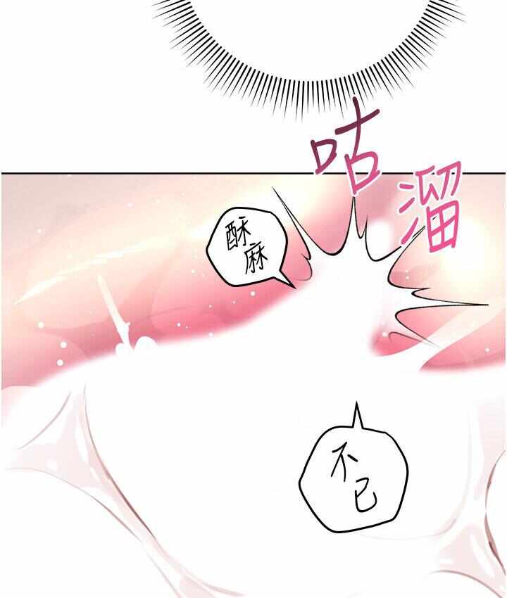 第202张