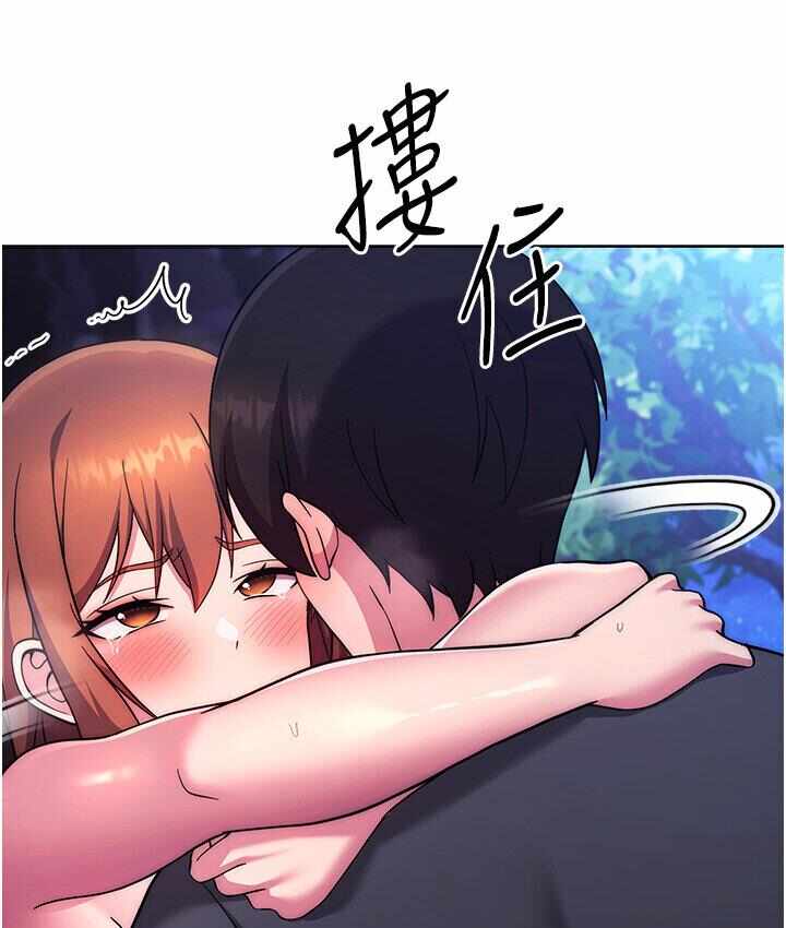 第31张