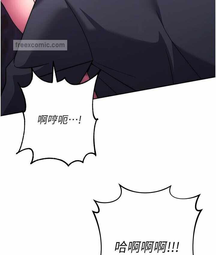 第34张
