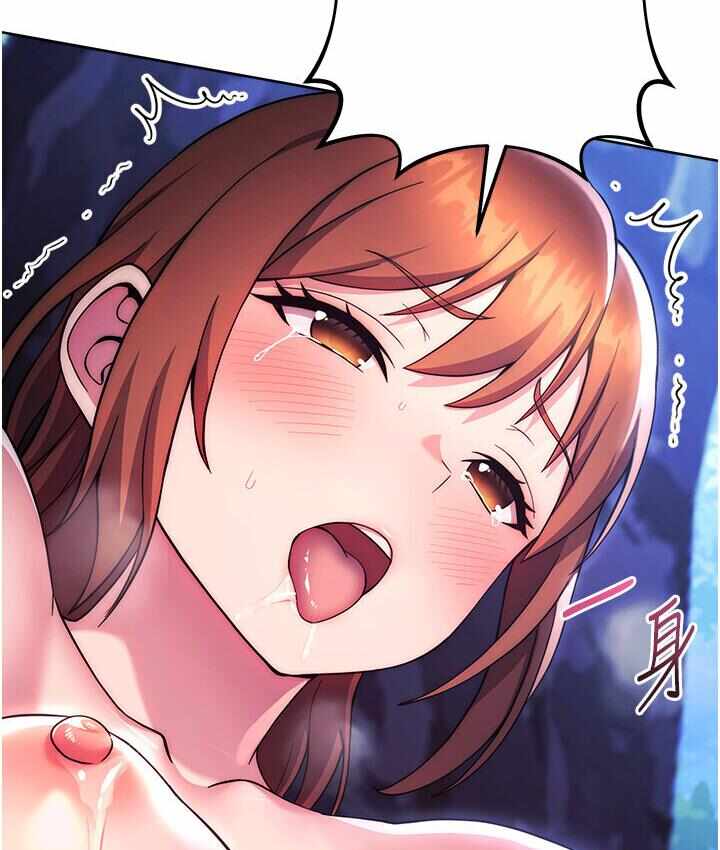 第37张