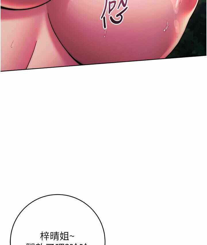 第43张