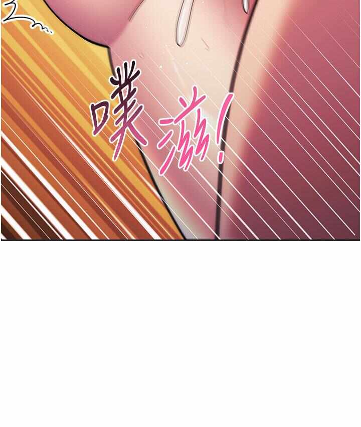 第68张