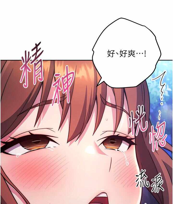 第75张
