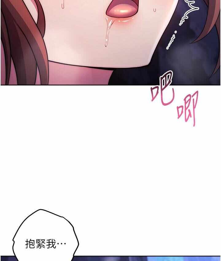 第76张