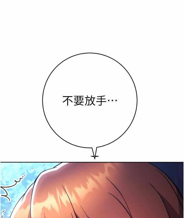 第87张
