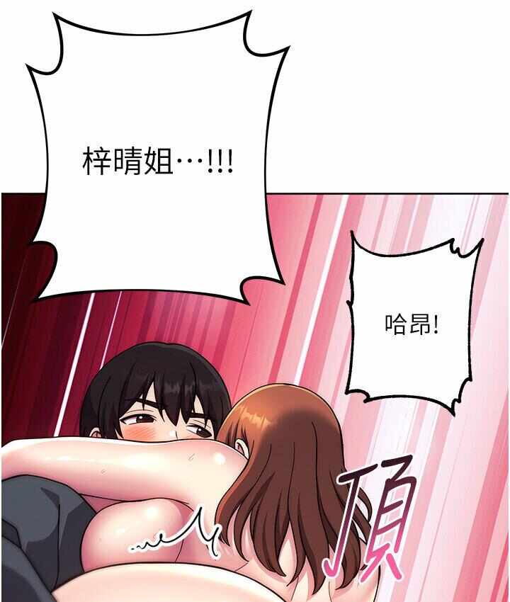 第98张