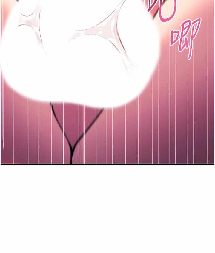 第112张