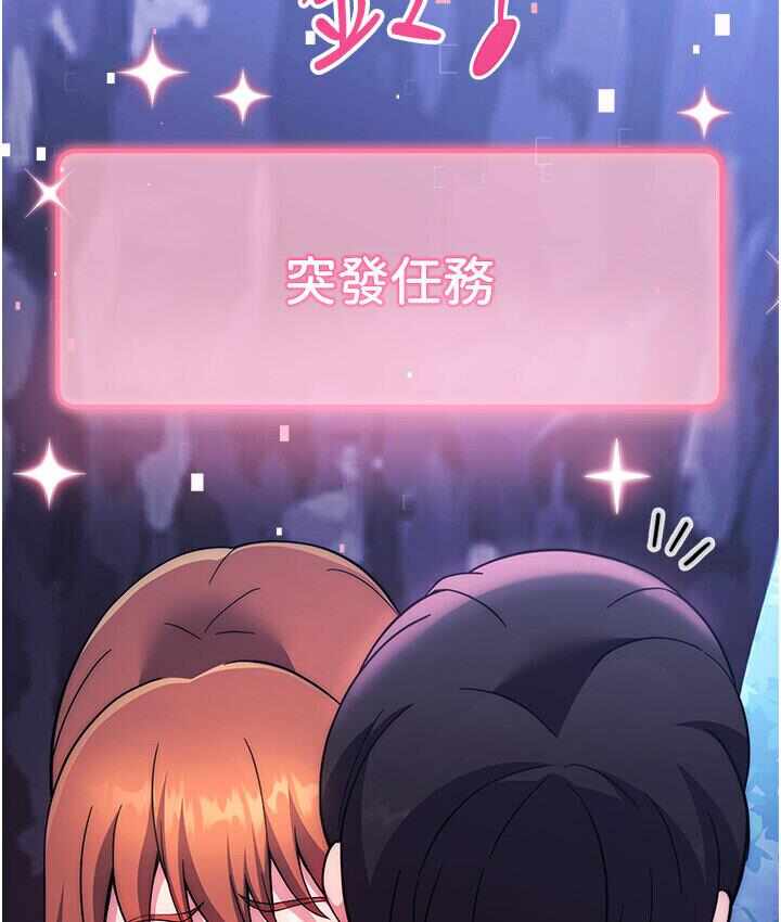 第132张