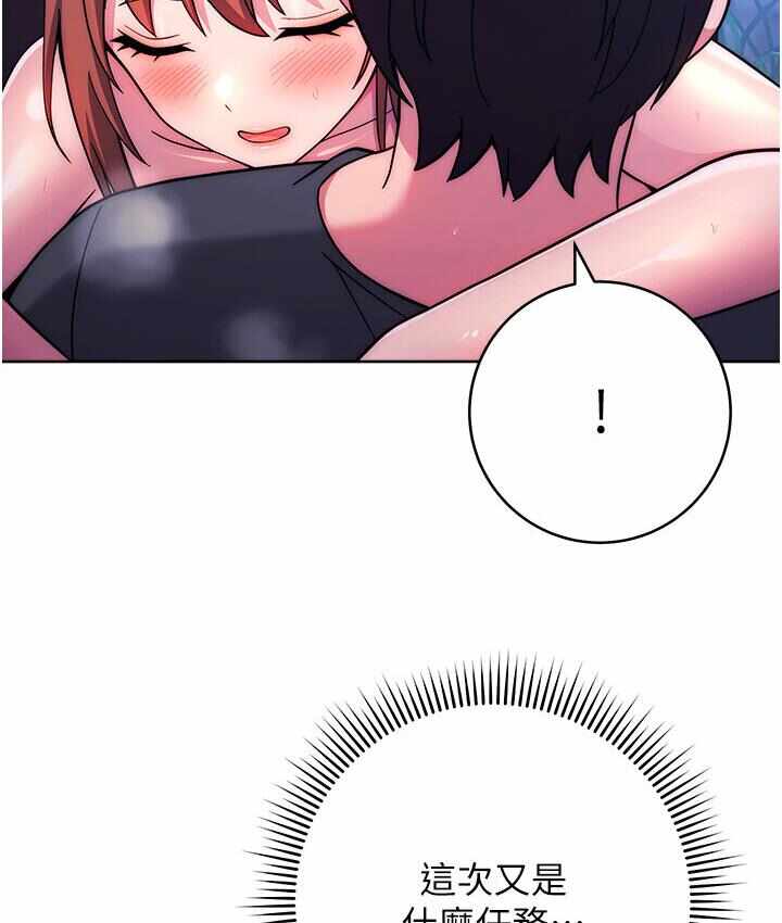 第134张