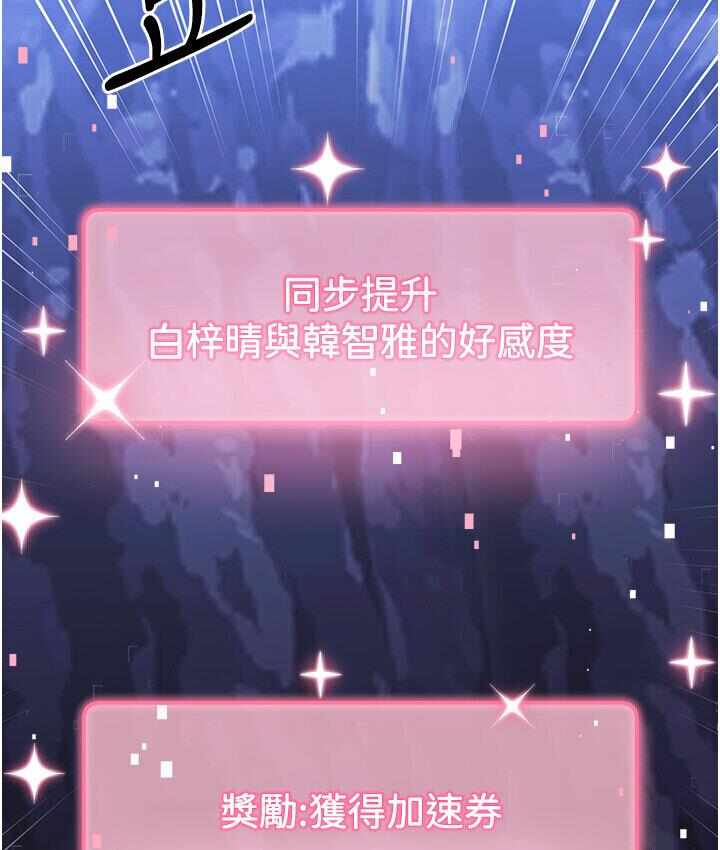 第143张