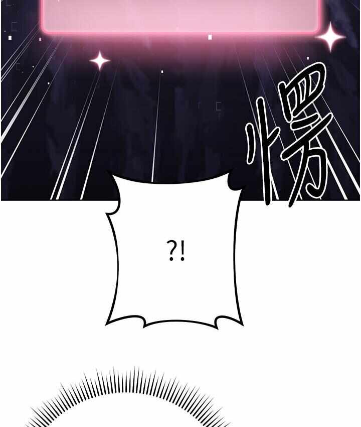 第146张