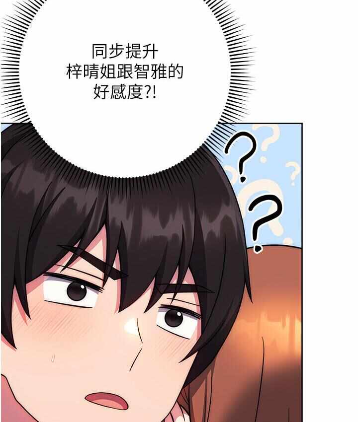 第148张