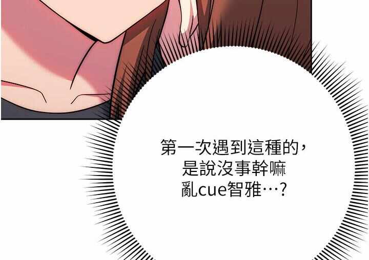 第152张