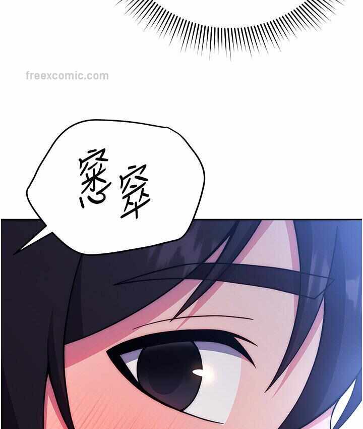 第156张