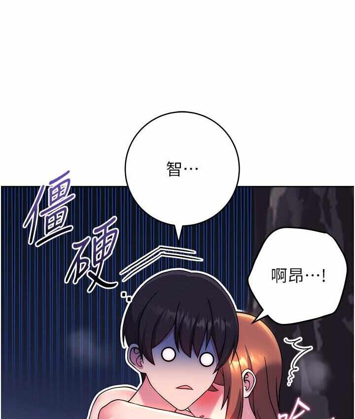 第166张