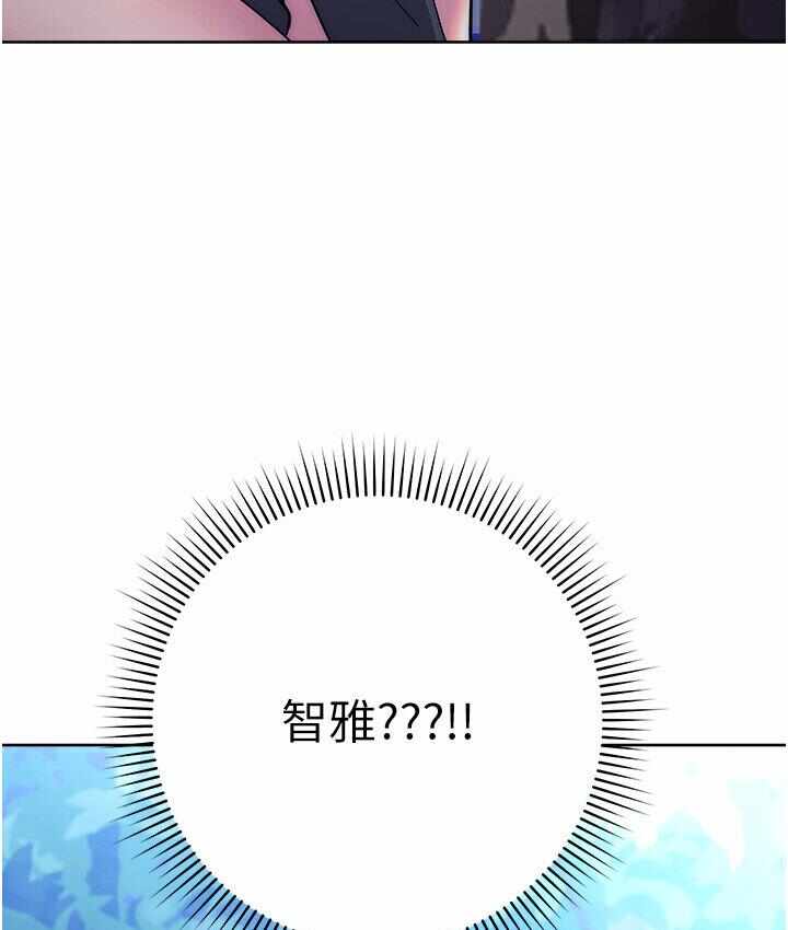第173张